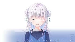 Anemoi Eternicle Route Climax Scene (Spoiler Alert)
