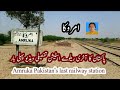 Amruka|amruka railway station|state of bahawalpur|historical railway station|wahga border|sulmanki|