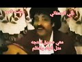 المرحوم علي الصعفاني معي ولد احنجه مثل الولد واعظم والرقص الشعبي الاستاذ فؤاد الكبسي المرحوم علي الصعفاني معي ولد احنجه مثل الولد واعظم والرقص الشعبي الاستاذ فؤاد الكبسي