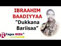 Dukkana Bariisaa 