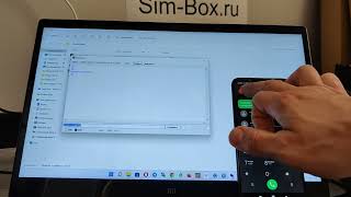 Звонки Из Симбанка Quectel M26. Отправка Ussd Команд Через Терминал At Команды