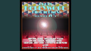 Are You In There (From King Kong)