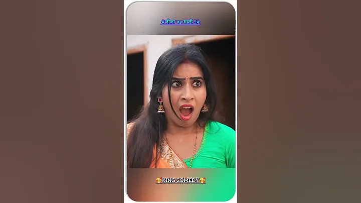 शादी के अगले दिन 🤣 Sas Bahu Ki Comedy | Haryanvi Comedy Video 2023 #funny #shorts #ytshorts