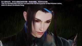 英文配音English Dubbing【jx3/bl/中字/eng】 the Prisoner series audio versionP1- cut 3