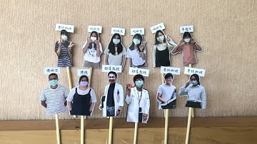 Prof. Li-Chieh Kuo｜RTBM Lab Introduction