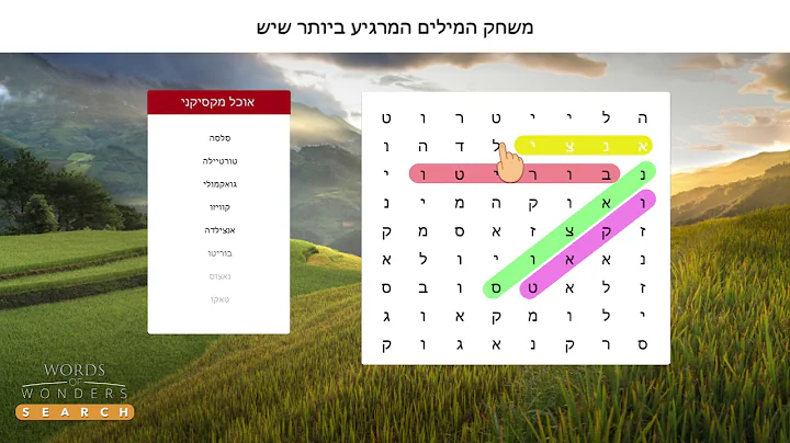 Breath HE 1920x1080 7 25  2020 1019 113851