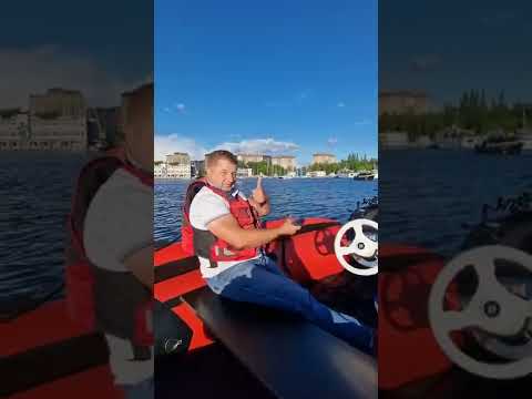 Лодка ПВХ с