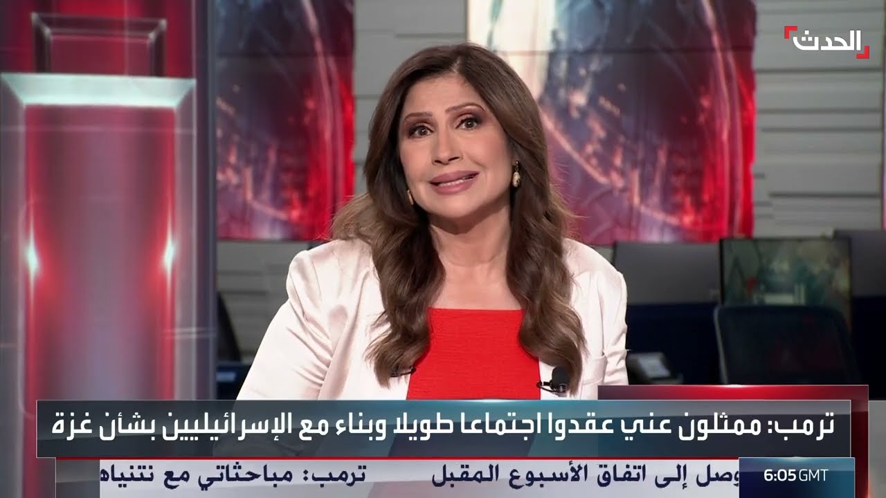 نشرة 6 غرينيتش | أميركا تهدد الحوثي بطائرات B 2... وإيران توقف تعاونها مع الطاقة الذرية