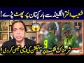 Shoaib akhtar reaction on on pakistan lost against england  pak vs eng t20 shoaib akhtar reaction
