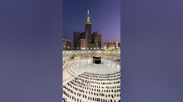 تلاوه خاشعه - للقارئ - عبد الرحمن الحميداني - ماتيسر من سورة الفرقان