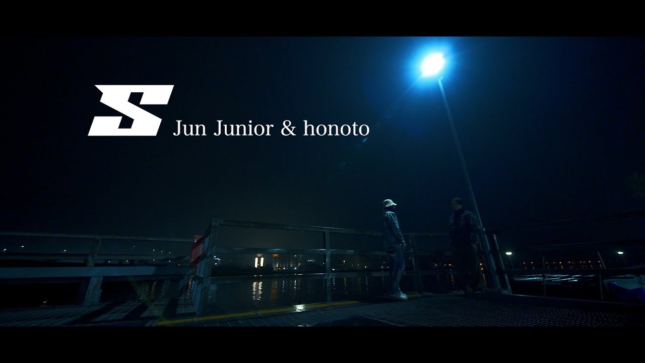 Jun Junior & honoto - S (Official Video) adlı videoyu YouTube'da izle Jun Junior & honoto - S (Official Video) adlı videoyu YouTube'da izle