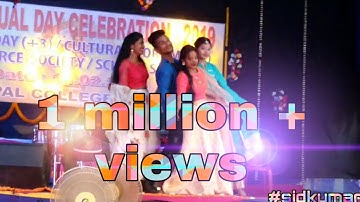 Municipal College 2019 Annual Function |#sidkumar|#ROURKELA|2020 New Video