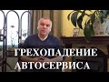 Примеры "мирного противостояния". Стоит ли,  и как обходиться без судебных баталий!?...