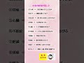 ハッピーチケット