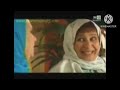 من الذاكرة ج2 مسلسل رحيمو على القناة الثانية 2M سنة 2007 من الذاكرة ج2 مسلسل رحيمو على القناة الثانية 2M سنة 2007