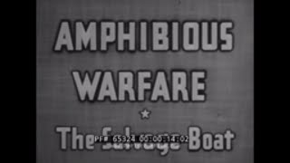AMPHIBIOUS BEACH LANDING  SALVAGE BOAT OPERATIONS  U.S. NAVY WWII FILM   ASSAULT LANDING BOATS 65324