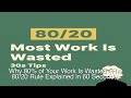 Why 80% of Your Work Is Wasted (The 80/20 Rule Explained in 60 Seconds) #Shorts