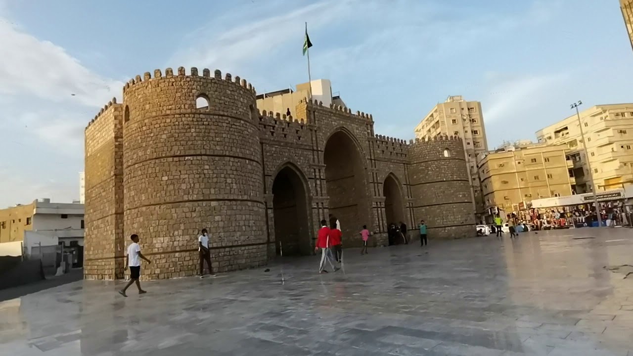 Al Balad Gate Jeddah Saudi Arabia - YouTube