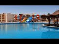 Ура! Аквапарк отремонтировали. Sunrise Royal Makadi Resort & Aqua Park. Египет