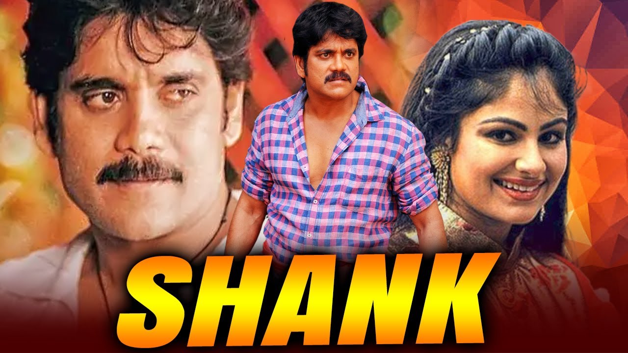 Shank (Neti Siddhartha) - Nagarjuna's Hindi Dubbed Full Movie | Shobana, Ayesha Jhulka