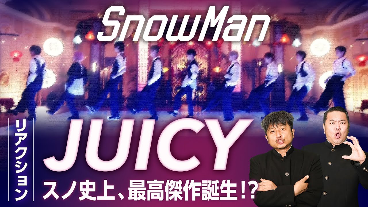 [Снежный человек] Родилась лучшая песня в истории Снежного человека!? Реакция Диноджи на танцевал...