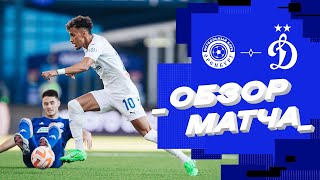 Ахмат - Акрон 0-0 видео