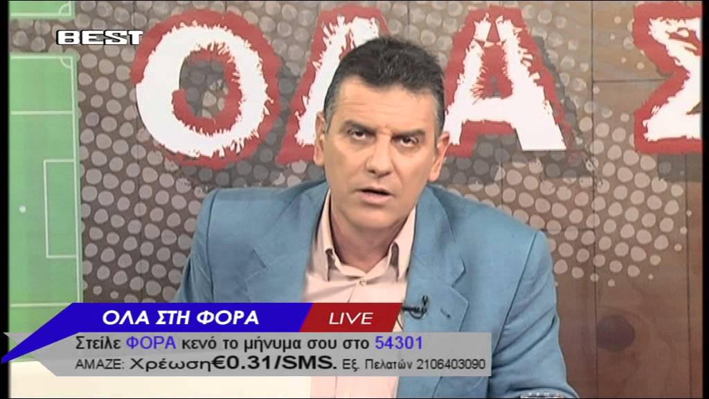 Εφηβική Πούτσι