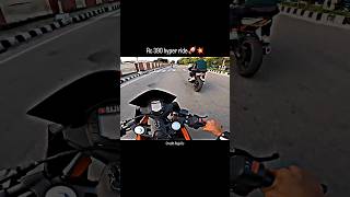hyper ride💥🚀 #shortsviral #shortfeed #youtubeshorts #crazy82rider #bike #shorts #ktm #ktmrc390 #sort