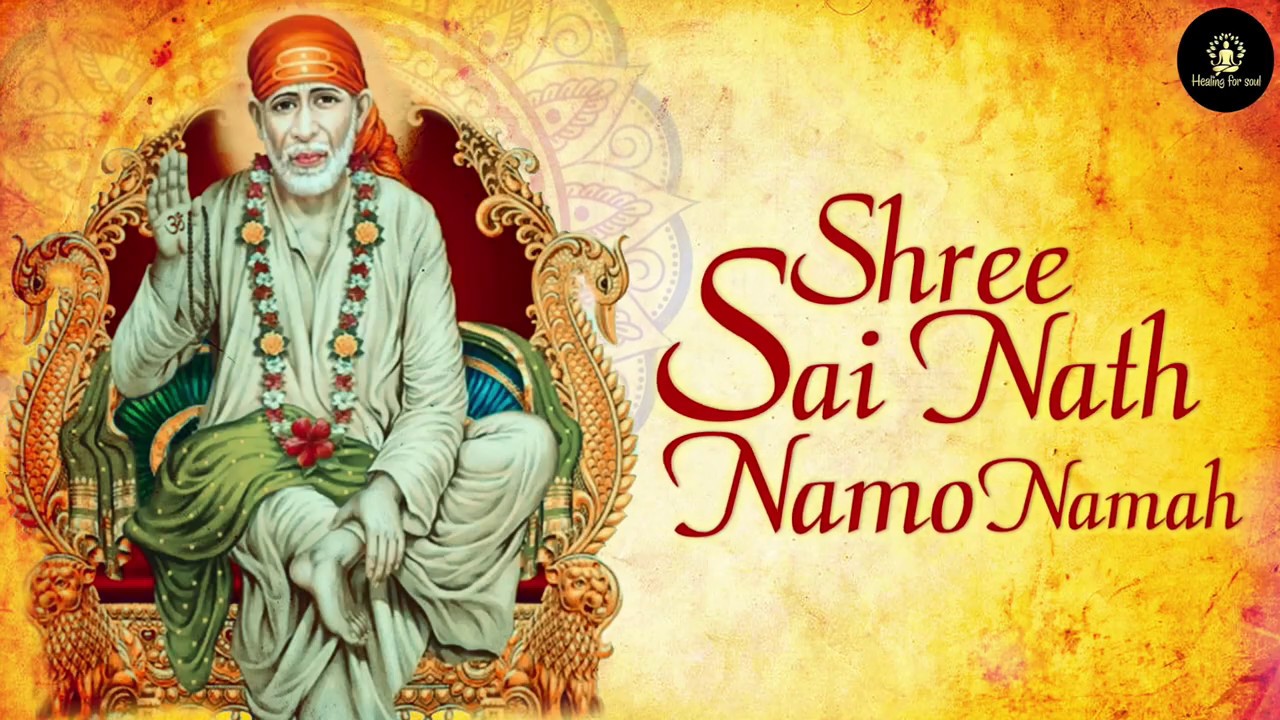 Powerful Sai Nath Mantra Om Sai Nath Namo Namah powerful-sai-nath-mantra-om-sai-nath-namo-namah