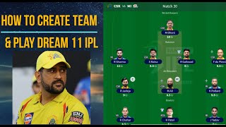 How to play Dream11 Tamil | How to create Team and Play Dream11 screenshot 4