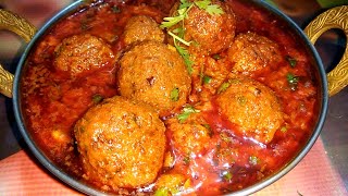 पत्ता गोभी की कोफ्ता करी / Patta Gobhi Kofta Curry / Band Gobi ke Kofte / Cabbage Kofta Recipe