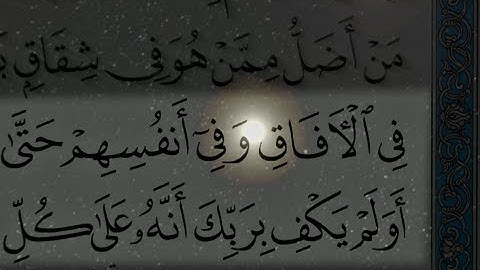 عقيد بريطاني أسلمته مظاهرة! ثلاث آيات غيرت حياتي/5