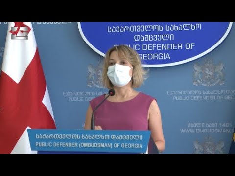 რატომ ვიღებთ გადაწყვეტილებას ადამიანების სიცოცხლის უფლების ხარჯზე?! - ომბუდსმენი ბრიფინგი