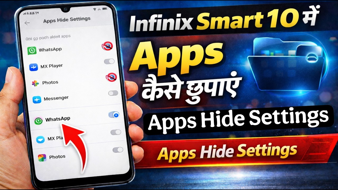 How To Apps Hide in Infinix Smart 10 👍 Infinix Smart 10 Apps Kaise Chupaye | Apps Hide Kaise Kare