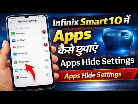 How To Apps Hide in Infinix Smart 10 👍 Infinix Smart 10 Apps Kaise Chupaye | Apps Hide Kaise Kare