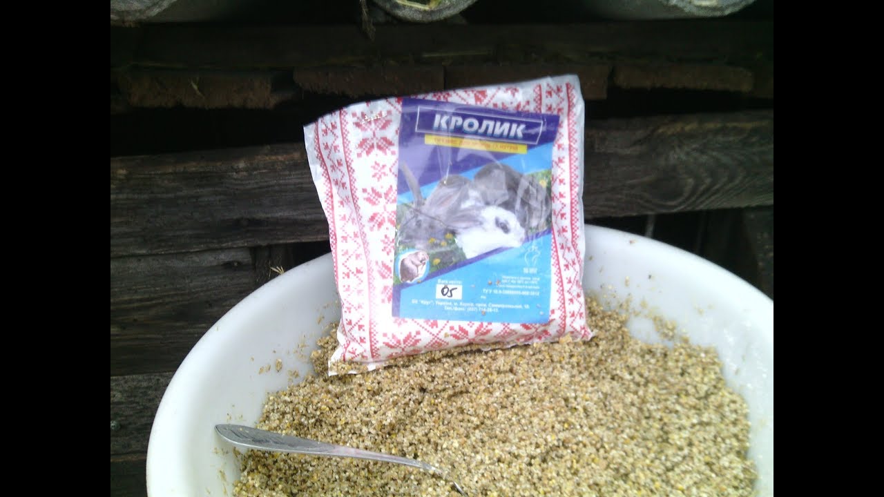 Премикс для кроликов //Жизнь в деревне !!!