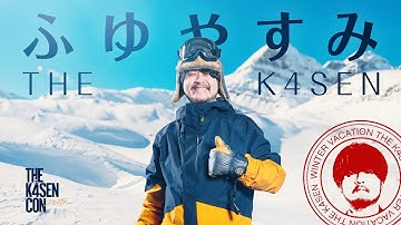 ストリーマーたちが協力して答えを導き出した冬休み The k4sen【The k4sen Con 2025 DAY 2 Supported by ロリポップ！ for Gamers byGMOペパボ】