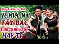 Hay tv  anh tc ht nhc vng cao disco remix c bn ph  lk nhc ty bc remix cng v loa bass