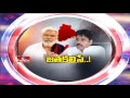 GADDAR To Join Pawan Kalyan Janasena Party ?