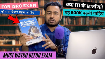 ISRO Exam Best Book || RS Khurmi Book For ITI Students || RS Khurmi से कौन सा चैप्टर पढ़ना चाहिए