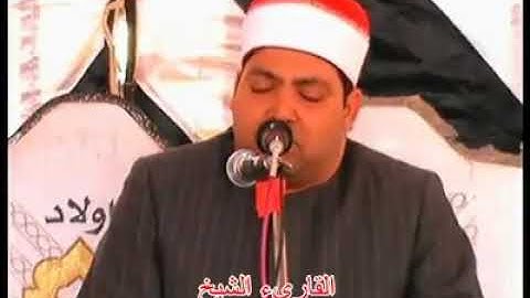 من روائع فضيلة القارئ محمد فاروق أبو الخير سورة الأعراف