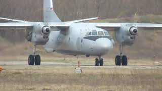 Ан-26. Посадка, руление, разбег.