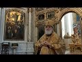 Про ситуацию с церковью на Украине рассказал Патриарший экзарх всея Беларуси - митр.Минский  Павел .