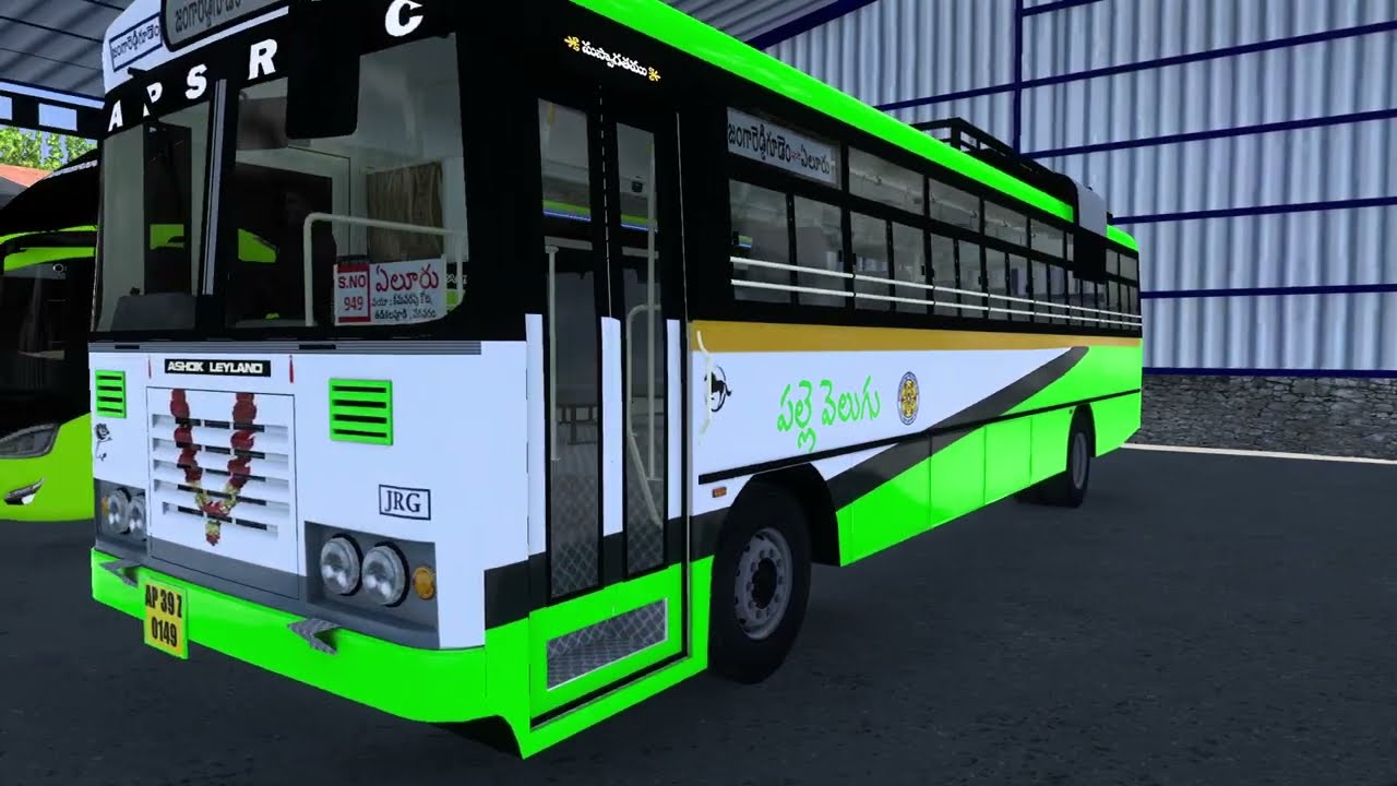 జంగారెడ్డిగూడెం - ఏలూరు | పల్లెవెలుగు | ETS2 |  A.P.S.R.T.C | T.G.S.R.T.C  