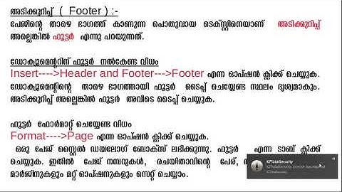 Introduction to Word Processors Part-5 ( Last Part )