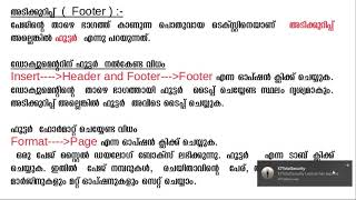 Introduction to Word Processors Part-5 ( Last Part )