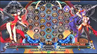 【五井チャリ】0905BBCF2 GWB393 あっと VS まち