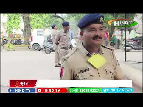 સચિન જીઆઇડીસી કેમિકલ કંપની આગ મામલો