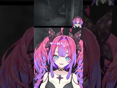 執拗な敵の追跡に心を削られてしまう