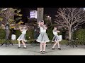 Le Miel 意気地なしファインダー 20250326 Le Miel 意気地なしファインダー 20250326